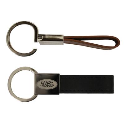 Image of Millbrook Keyring